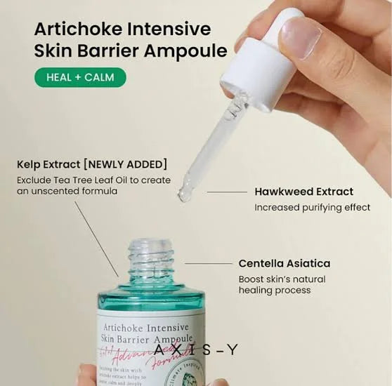 AXIS-Y ARTICHOKE INTENSIVE SKIN BARRIER AMPOULE KOREA